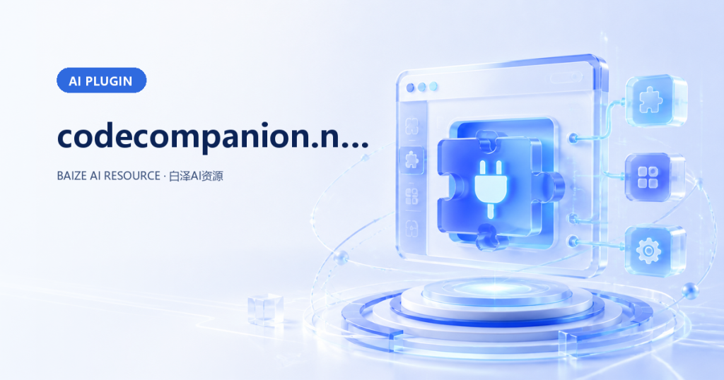 codecompanion.nvim