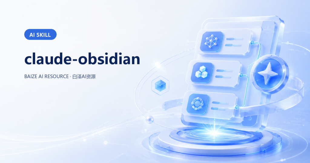 Claude-obsidian